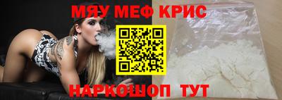 первитин Нарткала