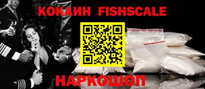 первитин Нарткала