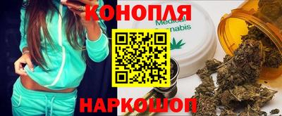 MDMA Новозыбков