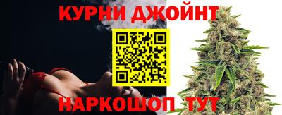 первитин Нарткала