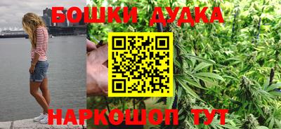MDMA Новозыбков