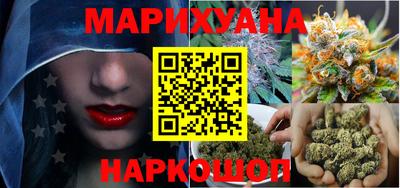 ALPHA-PVP Нальчик