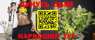 ALPHA-PVP Нальчик