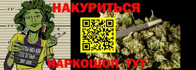 MDMA Новозыбков