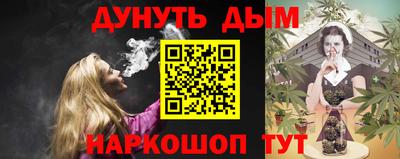 MDMA Новозыбков