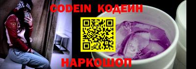 MDMA Новозыбков