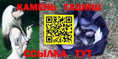 MDMA Новозыбков