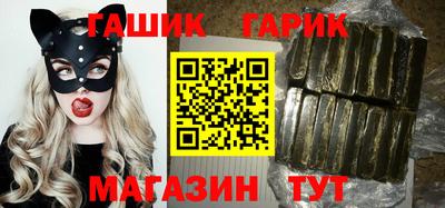 ALPHA-PVP Нальчик