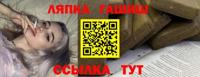 первитин Нарткала