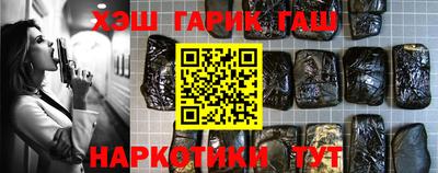 ALPHA-PVP Нальчик