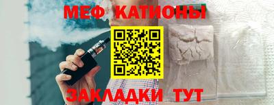 ALPHA-PVP Нальчик